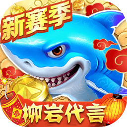 博澳体育app官方下载入口