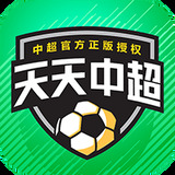 威斯尼斯人wns5845