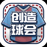 大发app平台官网下载
