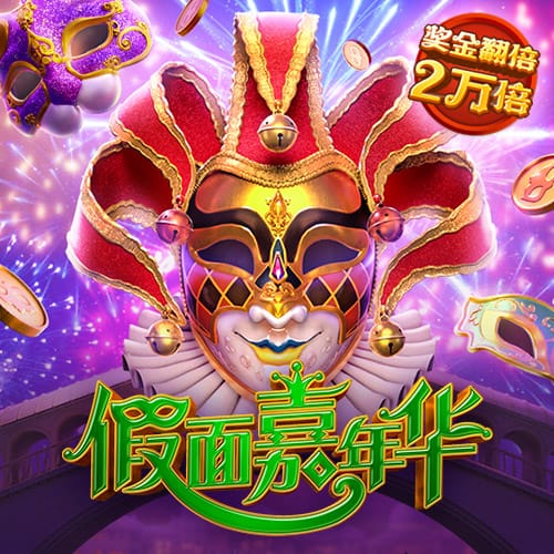 6688体育app浏览器
