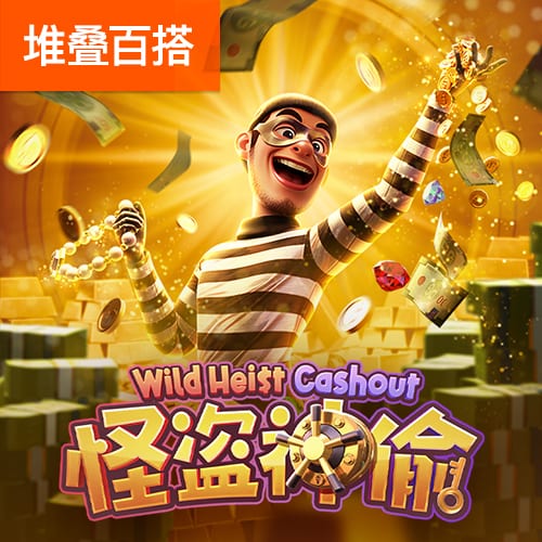 ayx体育在线登录官方网站
