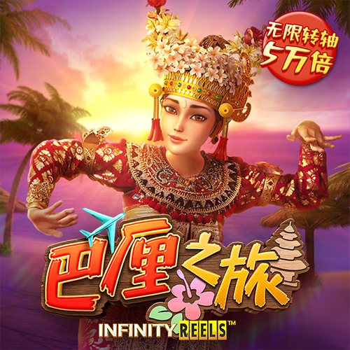 r34官网下载