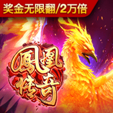 华体电竞官网