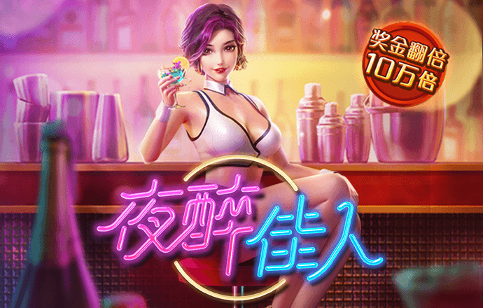 bckbet体育官网下载