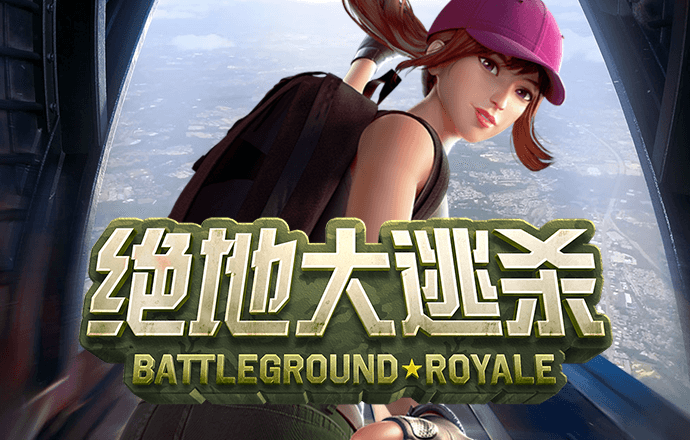 c7娱乐麻将胡了