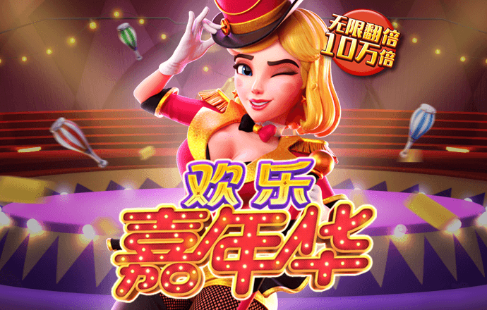 KB体育登录App官方下载