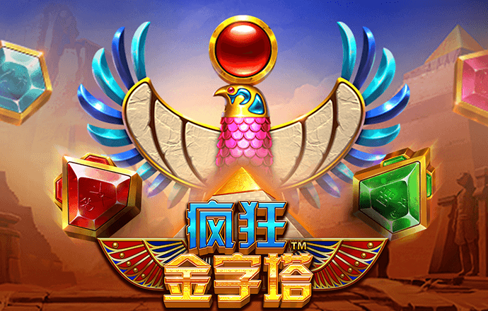 yy易游app官方下载