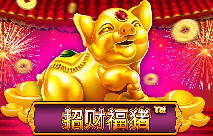 博盈体育app官网入口下载