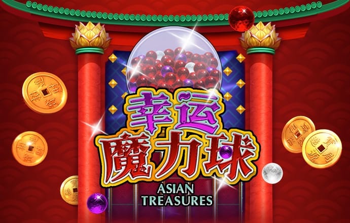 东赢体育官网