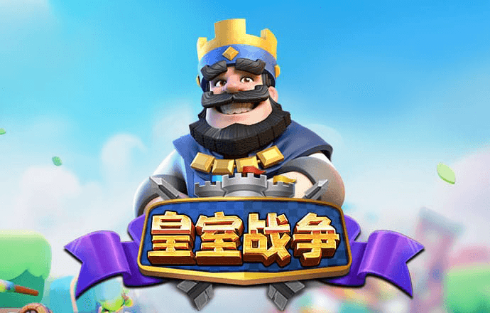 必赢亚州游戏官网首页