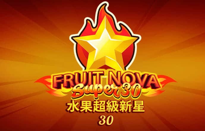 澳门今晚开什么码网站软件